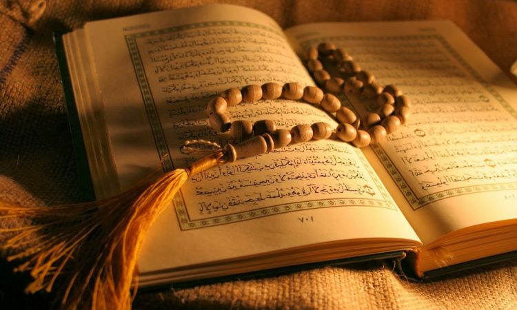 Al-Quran