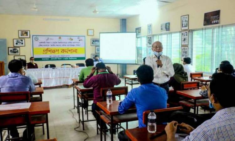 Training image