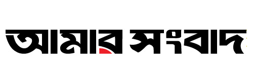 Amar Songbad<br src=