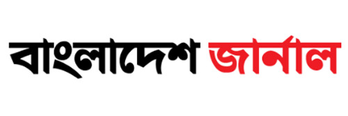 bangladesh Journal