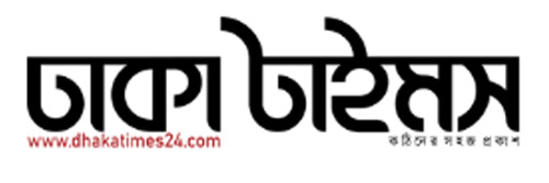 Dhaka Times