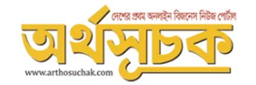 Ortho Suchok
