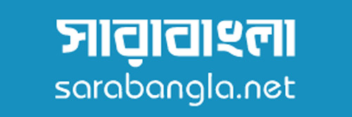 Sara Bangla