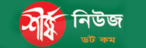Sirso News 24