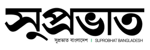 Suprovat