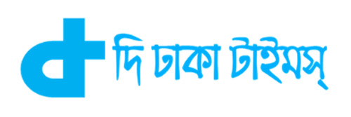 The Dhaka Times