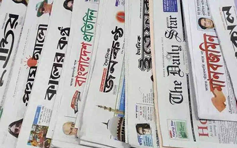 Nwspaper