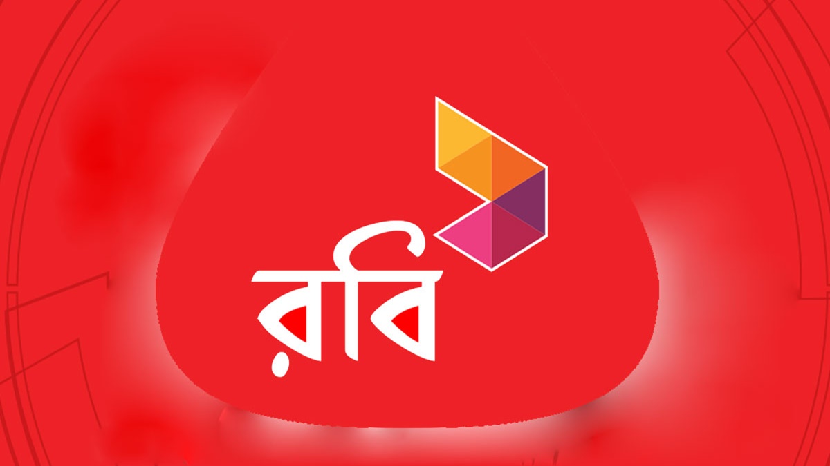 রবির প্রয়োজনীয় কোড নম্বর totho seba