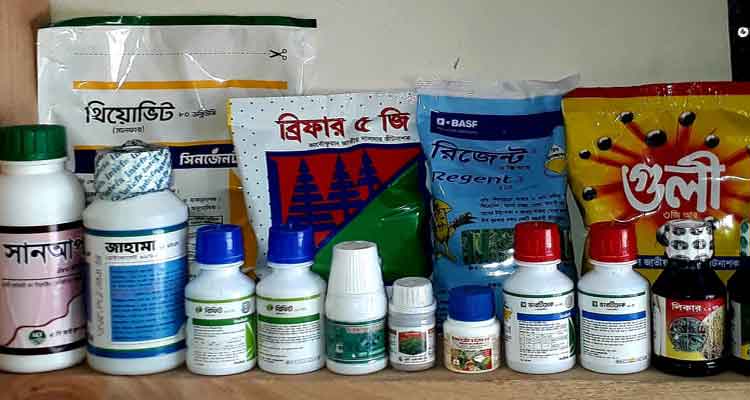 বালাইনাষকের প্রকারভেদ ও  বিস্তারিত আলোচনা